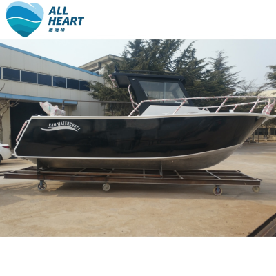 Fishing Boat 6 Persons Aluminum Fishing Boat with Cabin Small Fishing Boat Price Trawler Sport Yacht Yacht Engines Display