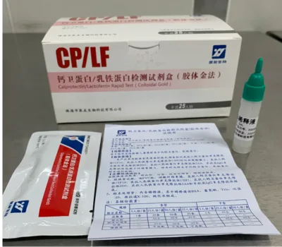 Calprotectin or Lactoferrin CP LF Colloidal Gold Rapid Test Kits Infectious Gastrointestinal Disease