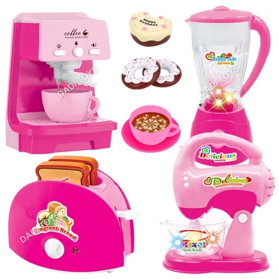Electric Sound Light Small Juicer Coffee Sewing Machine Toy Household Play Set Toy Kitchen Appliances Toy for Kids