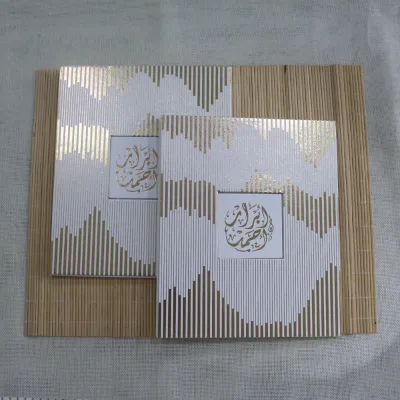 Creative Arabic Style Hardcover Booklet Wedding Invitation Card With Foiling Wording and Access Cards