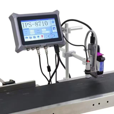 New Type High Definition Small Character Online Automatic Inkjet Printer for Date of Manufacture
