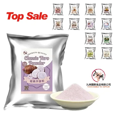 Classic Taro Powder 1kg