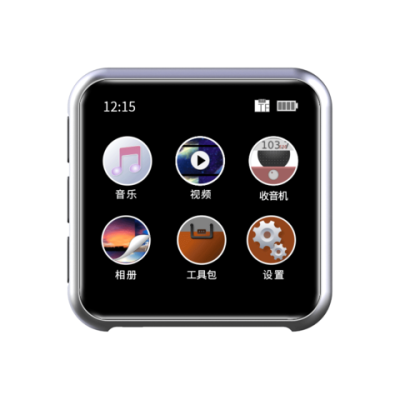 High Quality Audio Player With Screen Mp3 Music Player With Usb Port Mp3 Player