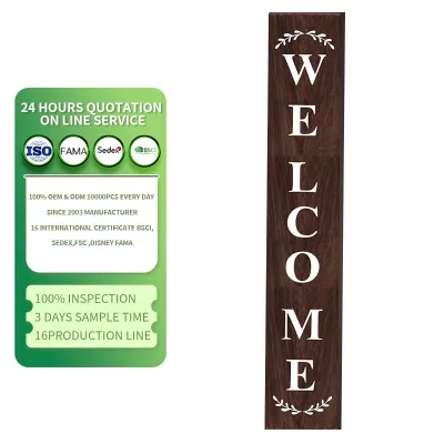 Customized brown vintage wooden welcome sign suitable for wall doors, family courtyards