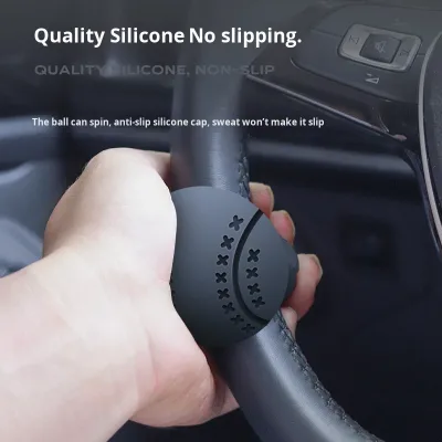 Car Steering Wheel Power Ball Creative Large Car Truck One-Handed Turning Assist Effort-Saving Silicone ABS