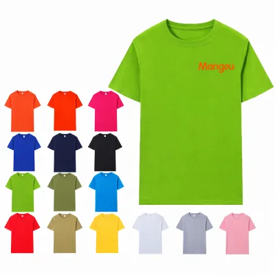 Custom Logo T-Shirts High Quality Short Sleeve Corporate Culture Tshirts