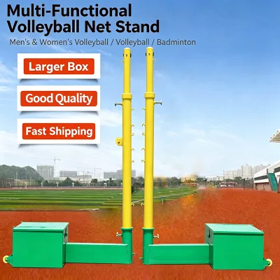 Portable Multi Functional Volleyball Badminton Tennis Net Post 8 Level Height Adjustable Mobile Net Stand for Sports Competition
