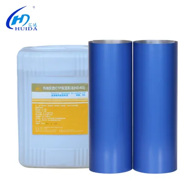 Thermal CTP Plate Developer(developing Powder) for Offset Press 20L/Barrel Developer Replenisher