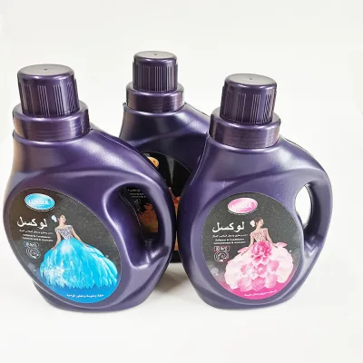 Free Sample Gentle Formula Skin-friendly Good Smell Soft Clothing Liquid Detergent Fabric Softener