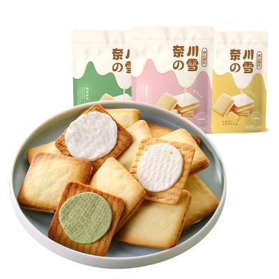 Crispy Sandwich Crackers Cream Filling Biscuit White Chocolate & Matcha & Cheese Milk Flavor Biscuit Cream Sandwich Biscuits