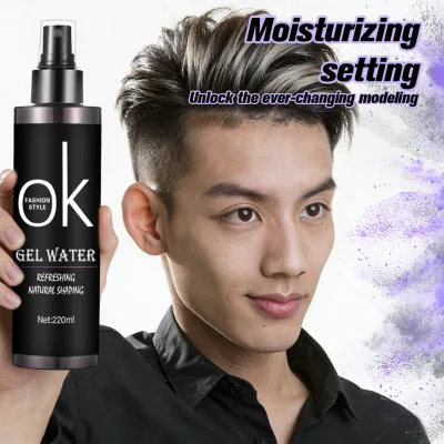 220ml Hair Gel Water Moisturizing Anti-Frizz Shine Hair Styling Gel Wholesale