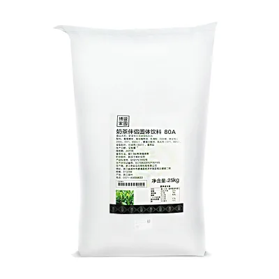 Non Dairy Creamer for Coffee