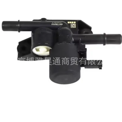 Hot Sell Auto Spare Parts Car Radar Sensor 68446599AC for Jeep Compass