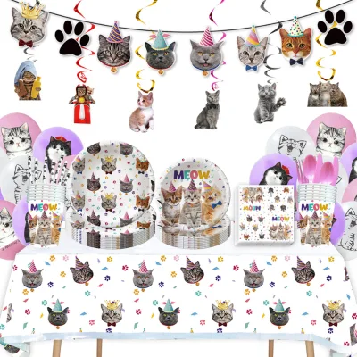 Animal Pet Party Supplies Dog Cat Birthday Banner Disposable Tableware Garland Balloon Decor Set