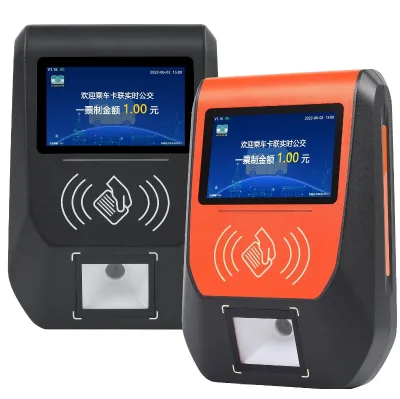 Smart City Bus Card Reader Machine with 2D Barcode Scanner with Display for Bus Smart Ticketing