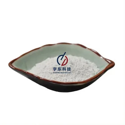 Anti-Caries Agent With 98% Purity Cas 10163-15-2 Sodium Monofluorophosphate Toothpaste