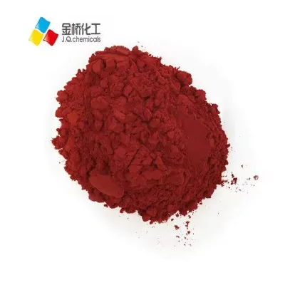 Free Sample Sunset Yellow FCF 2783-94-0 Food Colorant Dyestuffs Fd&C Yellow 6