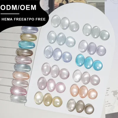 Customized 15ml Water Base Non-Toxic UV Gel Set Nail Polish with DIY Application 12 Colors Shiny Opal Cat Eye Design