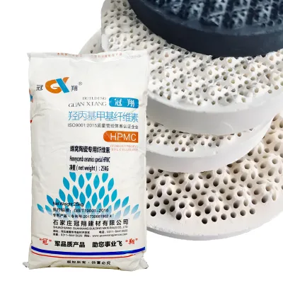 White Powder High Performance Water Reducer Detergent Usage HPMC Polycarboxylic Acid Chemical Gelling Agent Raw Material