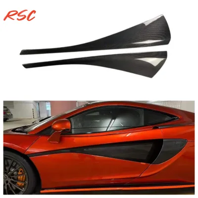 High Quality Dry Carbon Fiber Car Door Protection Trim Strips for Mclaren 540 570