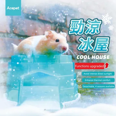 Cool House for Hamsters