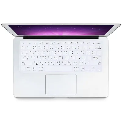BSCI Factory Custom Foreign Language Arabic Russian Spanish ESP Keyboard Skin Silicone Keyboard Colorful Laptop Keyboard Covers