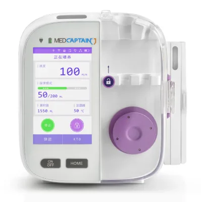 MedCaptain EP60 Robust Housing Class II Enteral Feeding Pump System 4.0'' Touch Screen Optional Heater Auto Infusion Nutritional