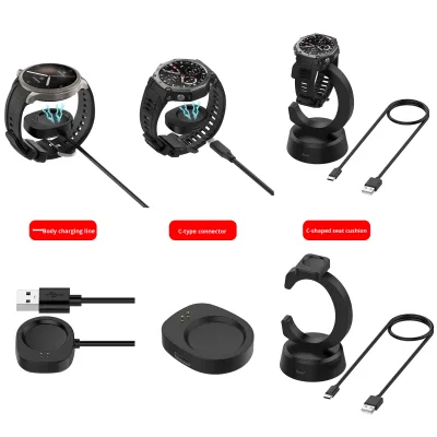Magnetic USB Charging Cable Compatible with Amazfit T-Rex 3 Active 3 Helio Strap Replacement Charger OEM Supplier