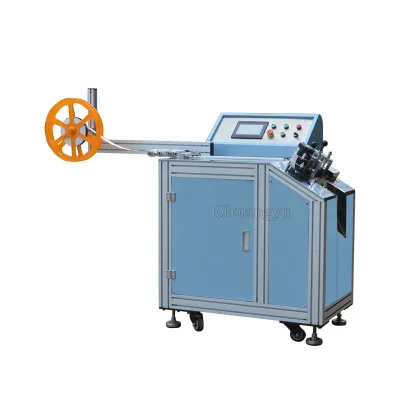 New Automatic PLC-controlled Ultrasonic Lace Cutting Machine