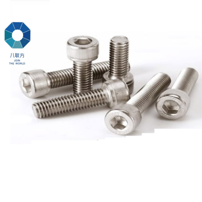 Hexagon Socket Head Screw Allen Screw