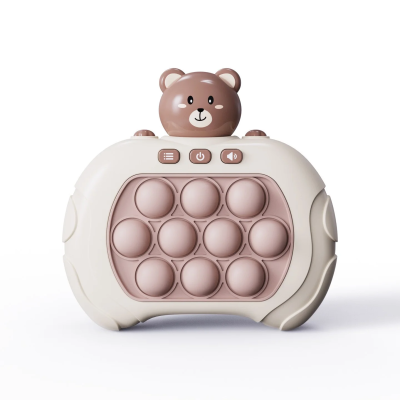 Gameplayers for Kids Game Toys Game Players Kids Toy