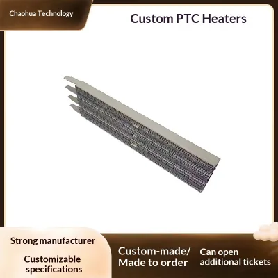 Customized 1300W Aluminum Portable PTC Heater with Fast Heating Constant Temperature Do Not Glow Red & Long Natural Lifespan