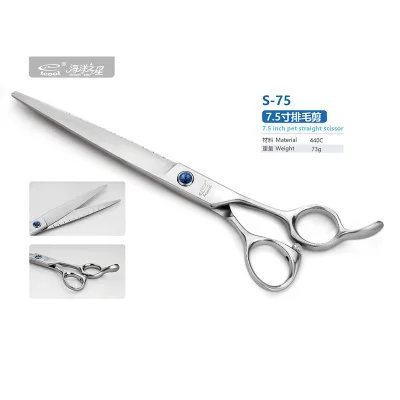 7.5 Inch Grooming Scissors Clipper Pet Professional Hairdressing Scissors 440C Steel Dogs Hair Cutter