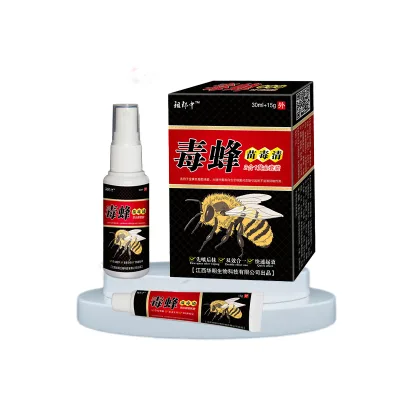 30ml+15g Insect Bites Ringworm Antipruritic Ointment Spray for Foot Body Skin