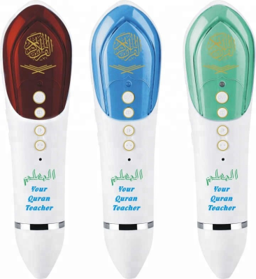 New Design Quran Readpen Holy Al Quran Read Pen Pq19 With MP3 Player  Learn  Language Translation to Quran Book