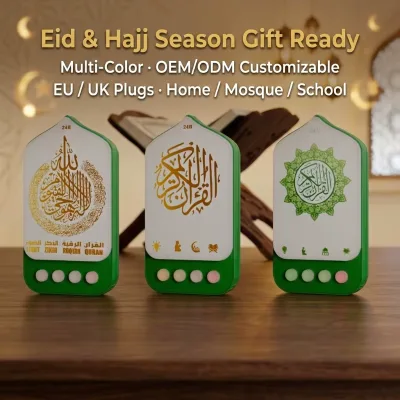Quran Recitation Player Digital Audio Touch Control Display Portable Eid Gift Hajj Gift Islamic School Mosque Gotall