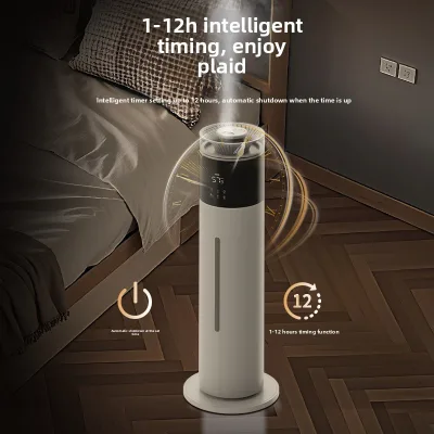 Dropshipping 2026 New Model 8L Plastic Humidifier Home Floor-standing UV Air Purification Ultrasonic Aroma Nebulizer 25W