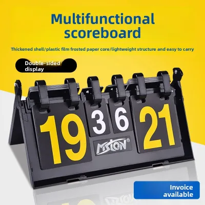 MSLON Meishilong Model 4004 Basketball Table Tennis Badminton Portable Double-Sided Flip Board Score Display Scoreboard Made