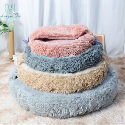 Dog & Cat Bed for Indoor Cats round and fluffy cute bed and warm winter pet supplies pet bed Washable Round Fluffy Pet Bed