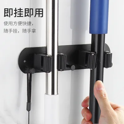 Wholesale 304 Stainless Steel Single Tier Mop Storage Rack Wall Hanging Bathroom Toilet Tool Clip Hook Direct Factory Supply