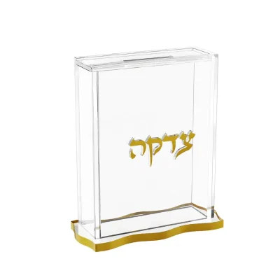Factory Customized Clear Tzedakah Box With Gold Letters Judaica Tsedaka Charity Donation Boxes for Gift Acrylic Tzedakah Box