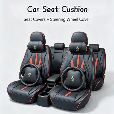 Car Seat Cushion
