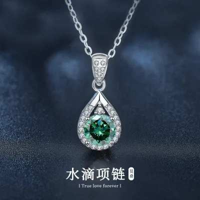 Moissanite Ring 925 Sterling Silver Water Droplet Necklace Earring Accessory Set High-end Three Piece Set Mother's Day Gift