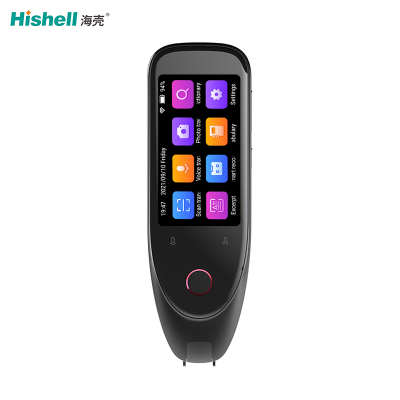 Multiple Function Learning Machine English French Arabic Spanish Russian Dictionary Scan Pen Speaking Pen Translator