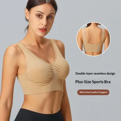 Women Plus Size Seamless Wirefree Comfort Sleep Yoga Tank Style Sports Bra