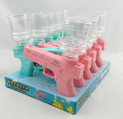 HY Toys Glock multi-shot water gun Candy Toys
