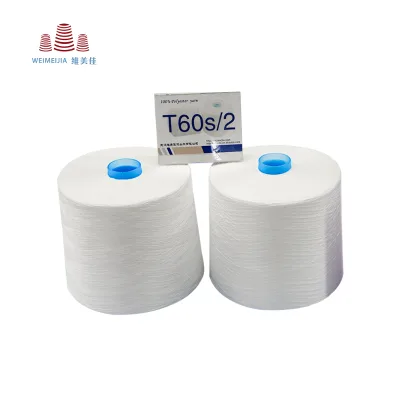 WHOLESALE YARN 60/2 100% SPUN POLYESTER YARN RW BRIGHT