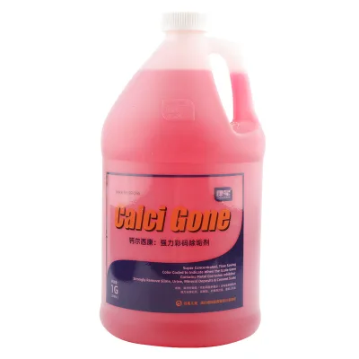 Color-Coded Descaling Agent for Cooling Tower Circulating Water HVAC Air-Conditioner Scale-Removing Industrial Cleaning Chemical