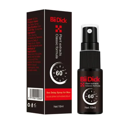 Bii Dick New Extra Strong Male Spray Best Effect Improvement Spray Keep Long Time Sex Delay Spray Intimate Care Products for Men