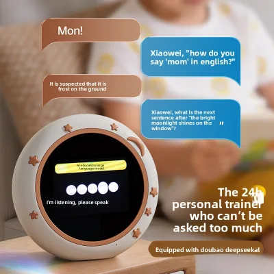 AI Plastic Oral Training Fairy Tale Story Machine Children's Enlightenment Early Education Intelligent Alarm Clock Learning OEM